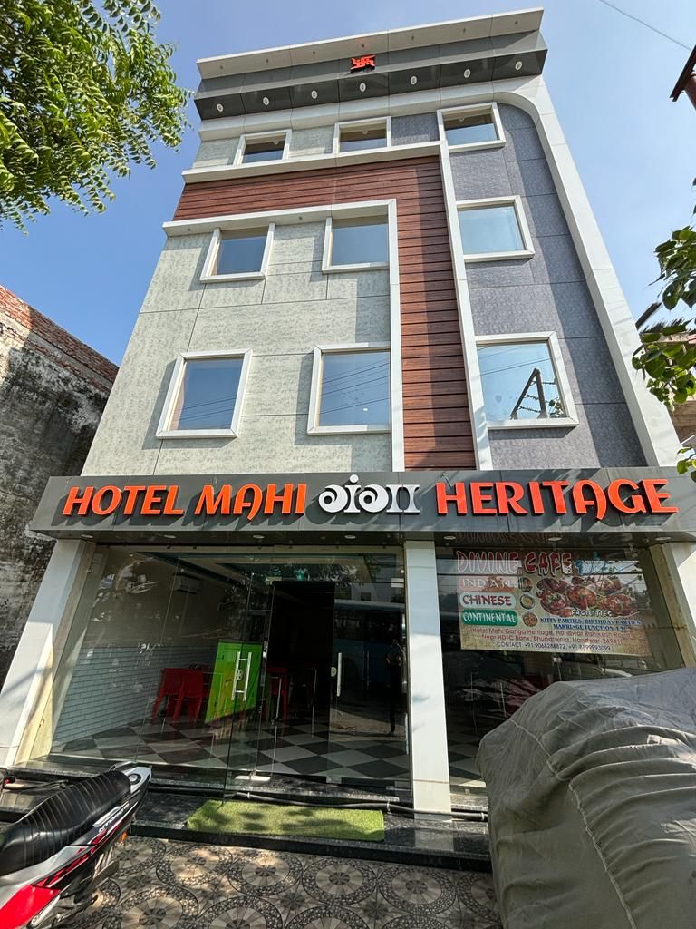 Hotel Mahi Ganga Heritage